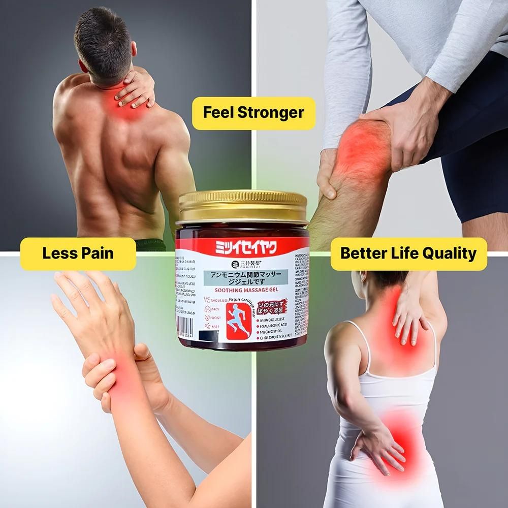 💪 Japanese Instant Pain Relief Soothing Massage Gel (Buy 1 Get 1 FREE)⚡